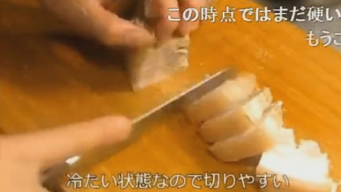 日本人做中国美食东坡肉!引无数日本网友弹幕讨论
